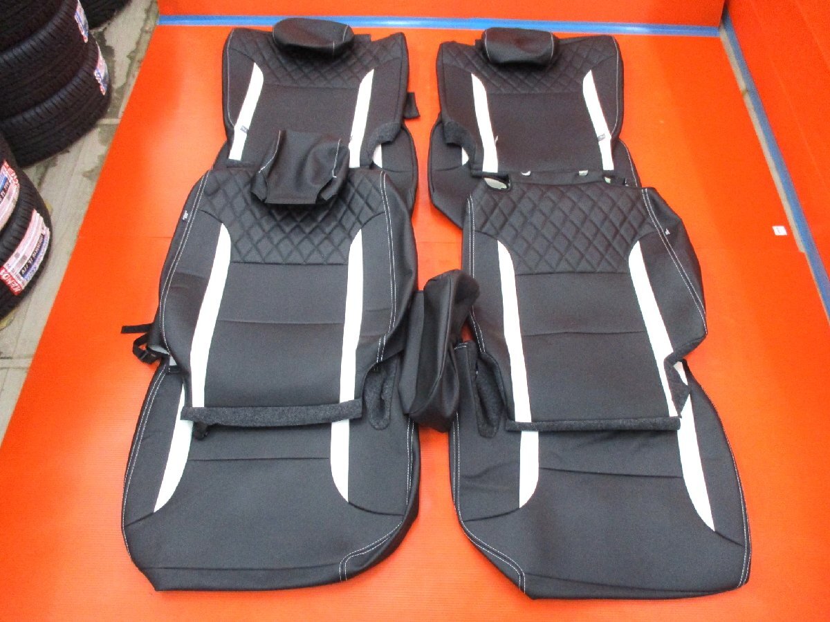 【T】ダイハツ タント L650 前期 純正 プレミアムシートカバー 08220-K2658 1台分 ブラック/ホワイト フロントヘッドレスト1個欠品 中古品拍卖