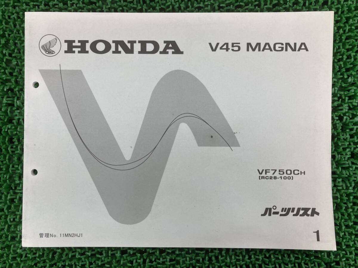 V45マグナ パーツリスト 1版 ホンダ 正規 中古 バイク 整備書 RC28-100 MN2 VF750C OE 車検 パーツカタログ 整備書 vV拍卖