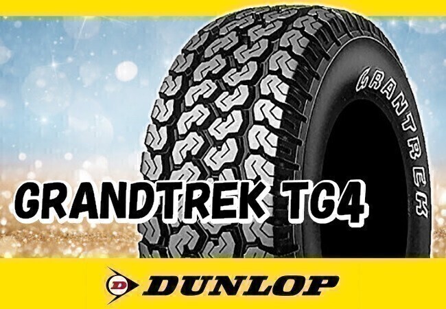 ダンロップ GRANTREK TG4 145R12 6PR TL 4×4 バン&小型トラック用ラジアル ※4本送料込み総額 23,320円拍卖