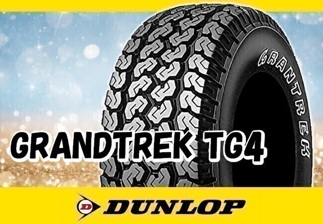 ダンロップ GRANTREK TG4 145R13 6PR TL 4×4 バン&小型トラック用ラジアル ※4本送料込み総額 30,760円拍卖