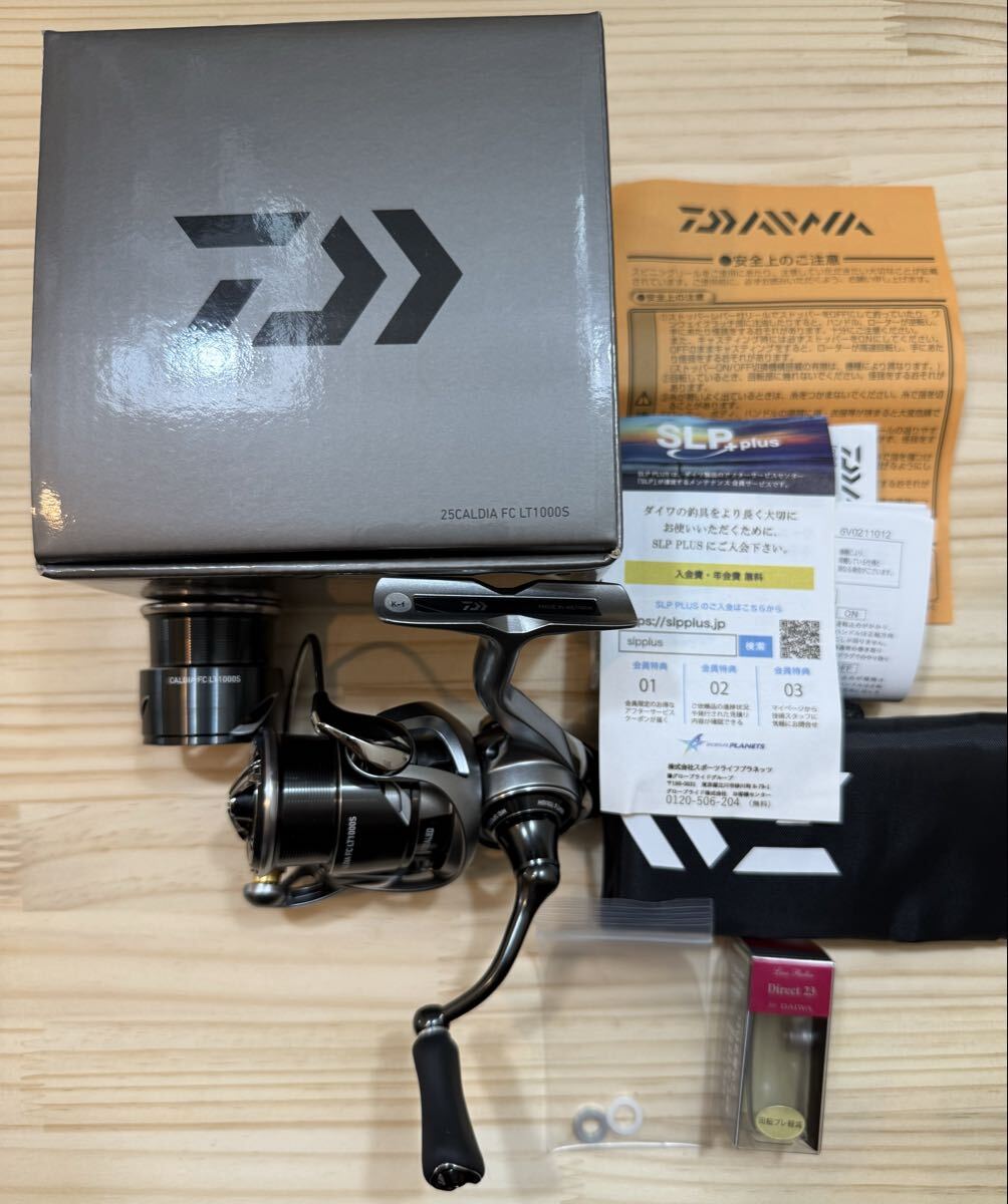 ダイワ 25カルディア FC LT1000S IOSラインローラー+ベアリング追加 スペアスプール 極美品拍卖
