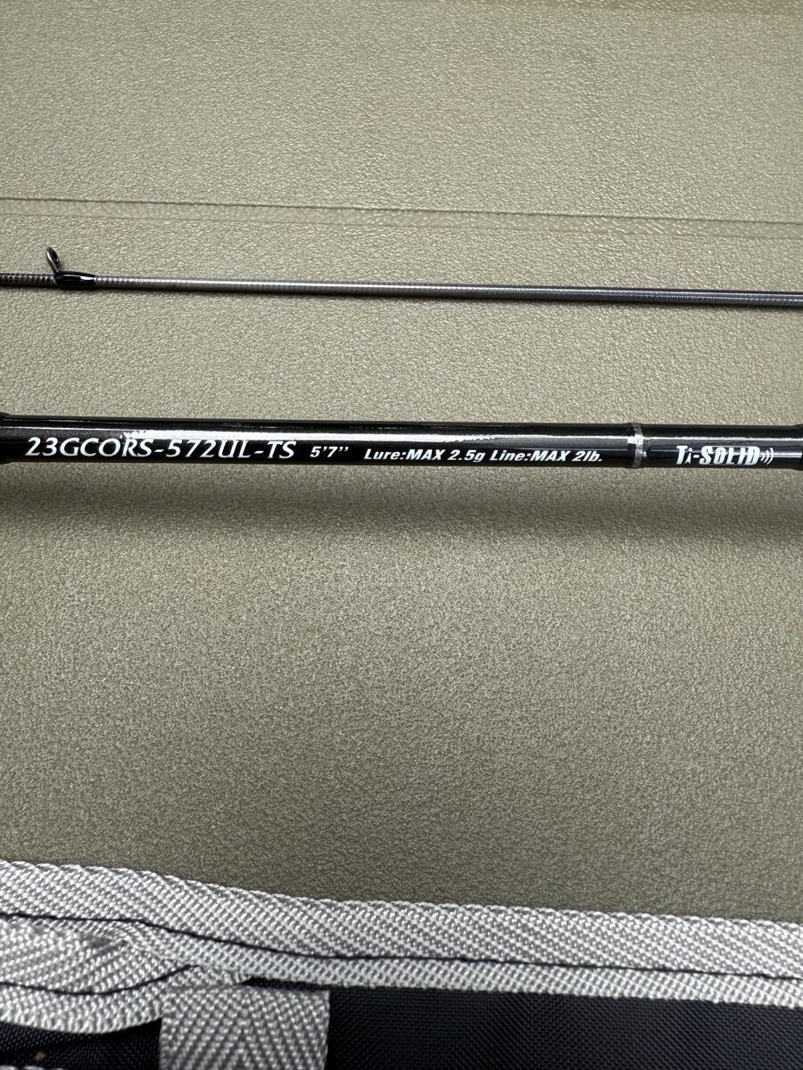 オリムピック 23コルト 23GCORS-572UL-TS チタンソリッドティップ   極美品拍卖