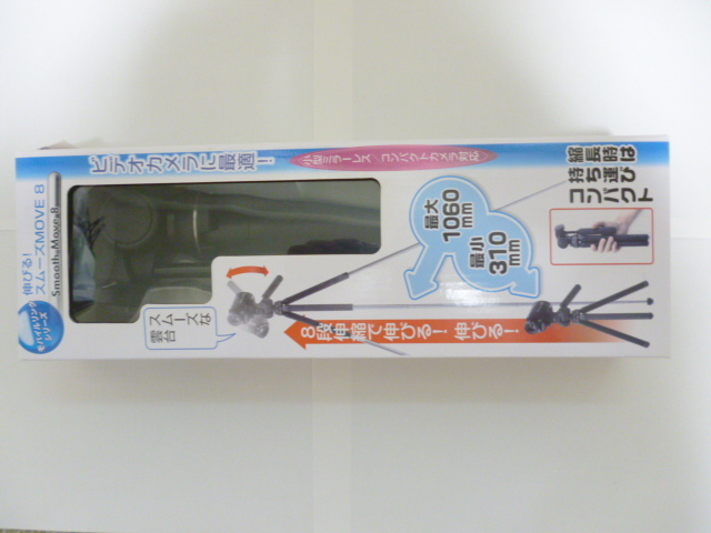 SLIK 伸びるスムーズ MOVE8 Smooth Move8拍卖