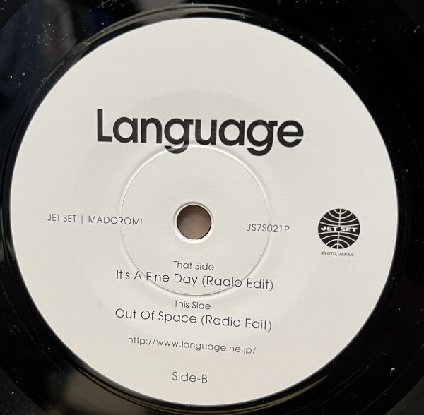 (7') LANGUAGE FEATURING KAORI / Out of Space拍卖