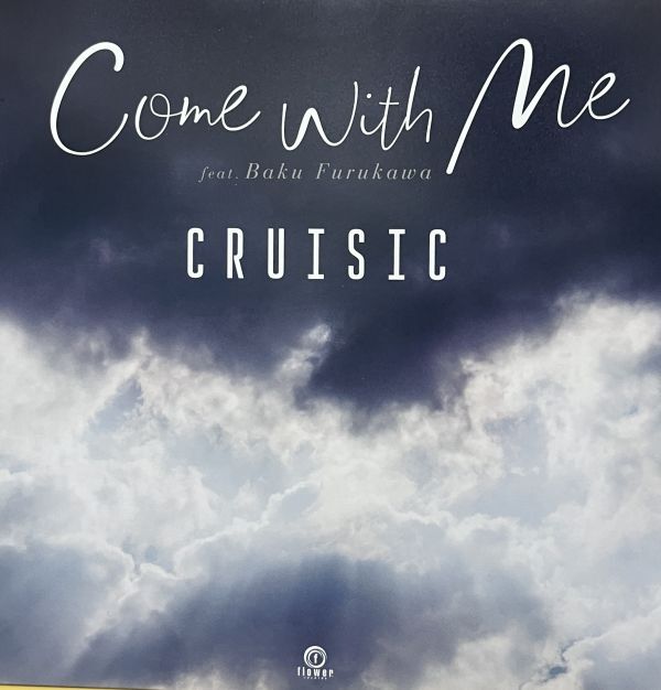 (7') Cruisic / Come With Me拍卖