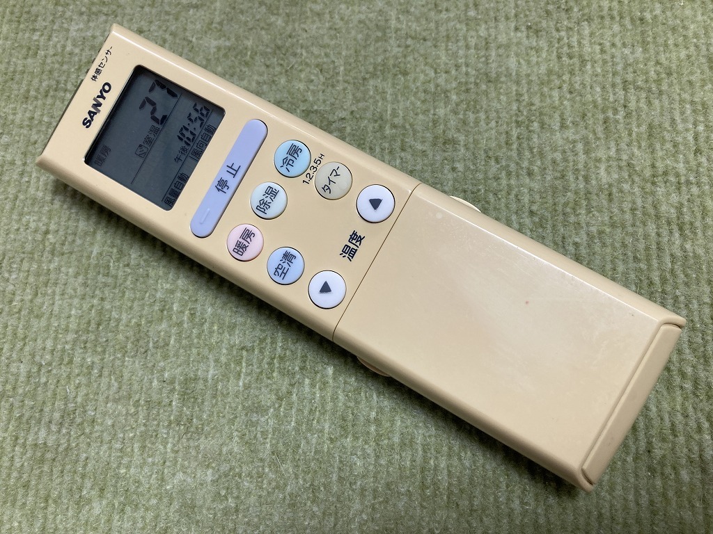 ☆ RCS-DU1 SANYO エアコンリモコン拍卖