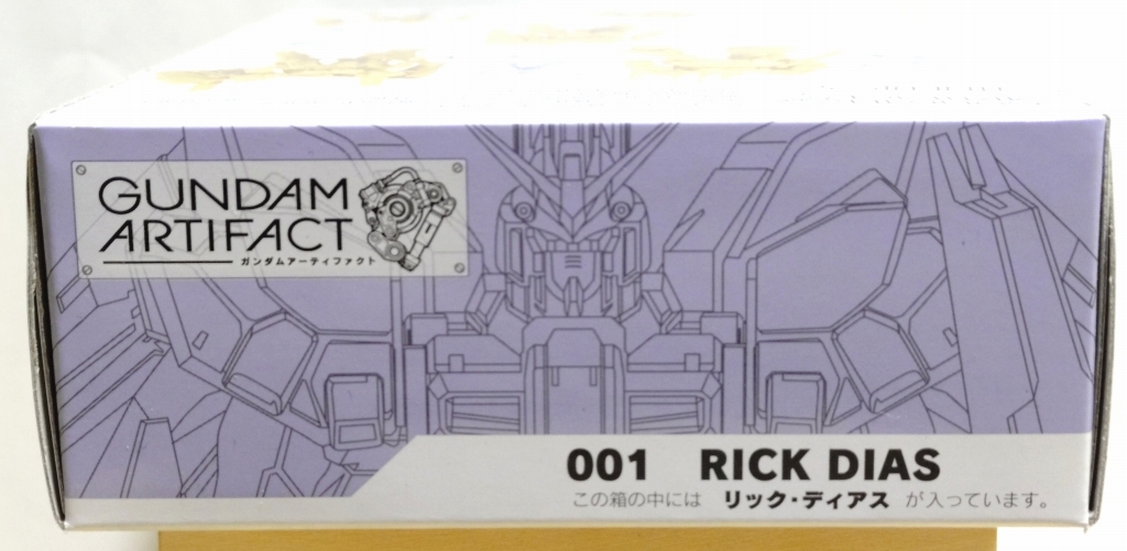 ガンダム アーティファクト リック・ディアス ※未開封拍卖