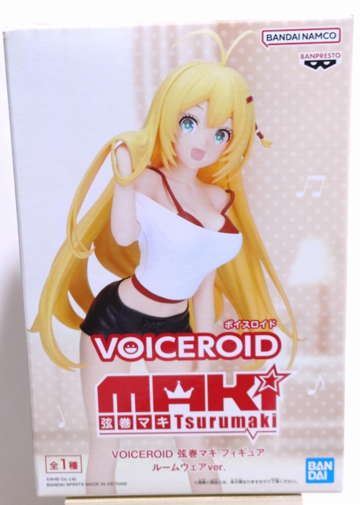 VOICEROID 弦巻マキ フィギュア ルームウェアver ボイスロイド拍卖