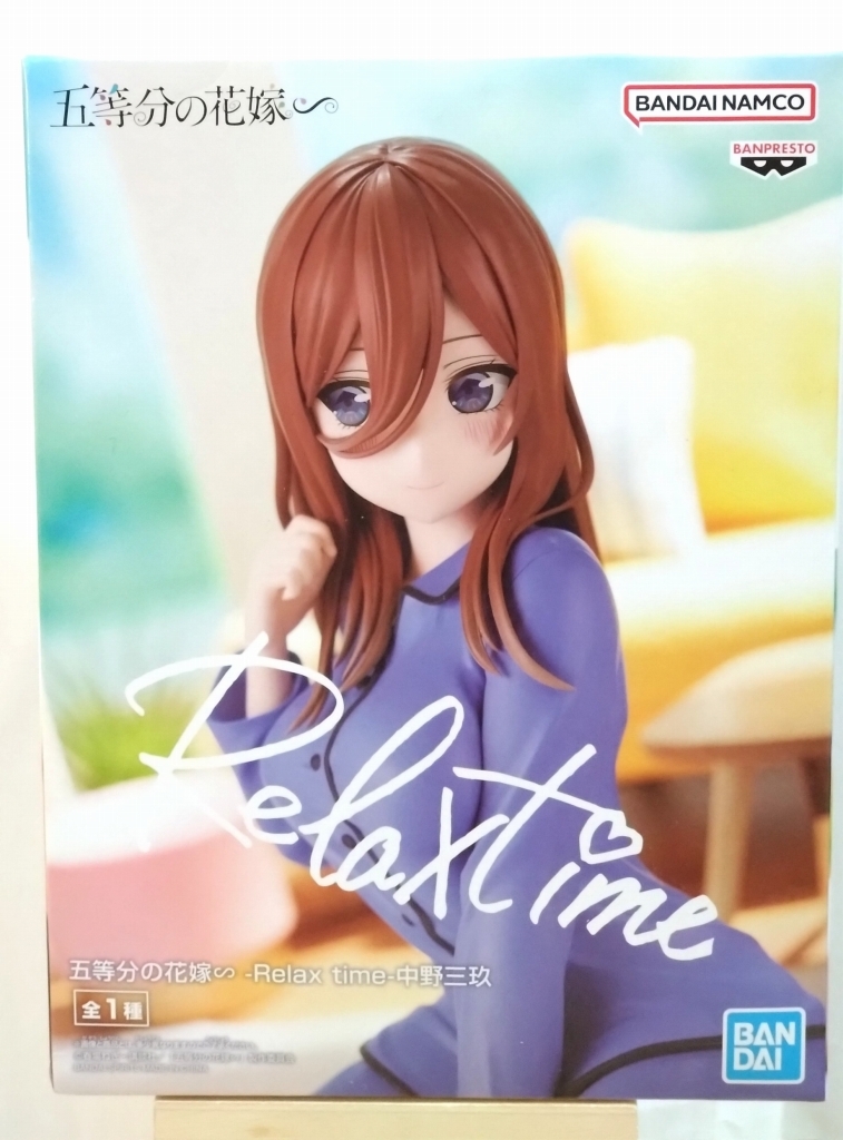 五等分の花嫁 Relax time 中野三玖 フィギュア拍卖