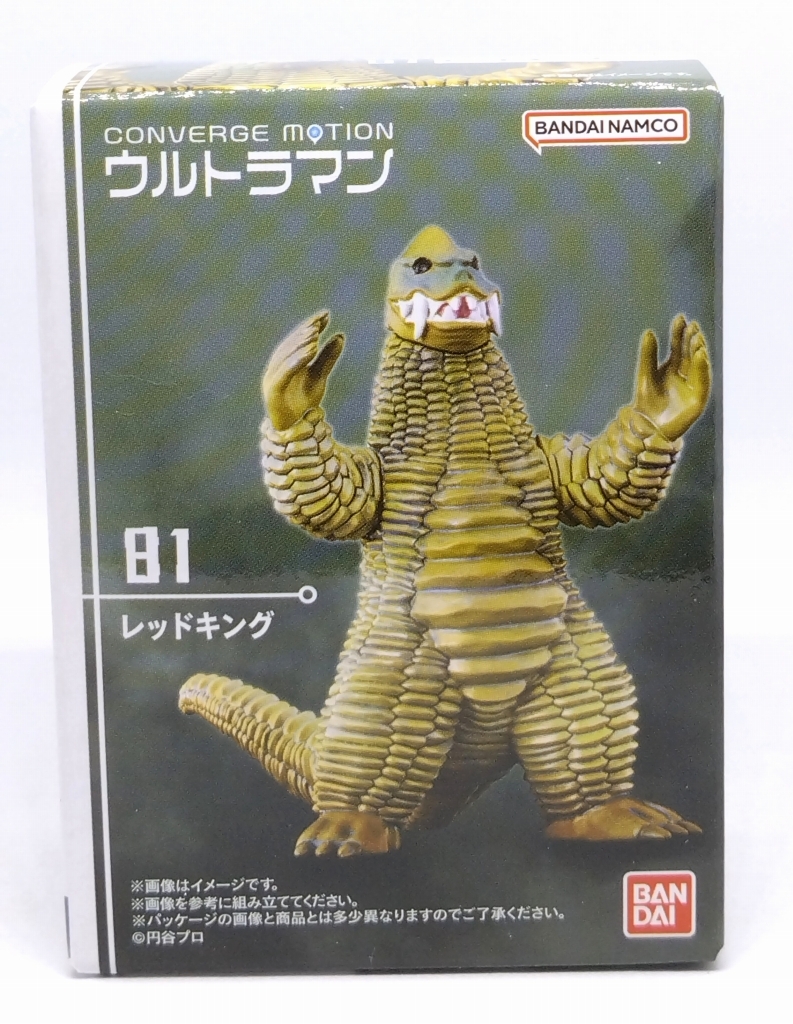 コンバージ モーション ウルトラマン 81 レッドキング ミニフィギュア拍卖
