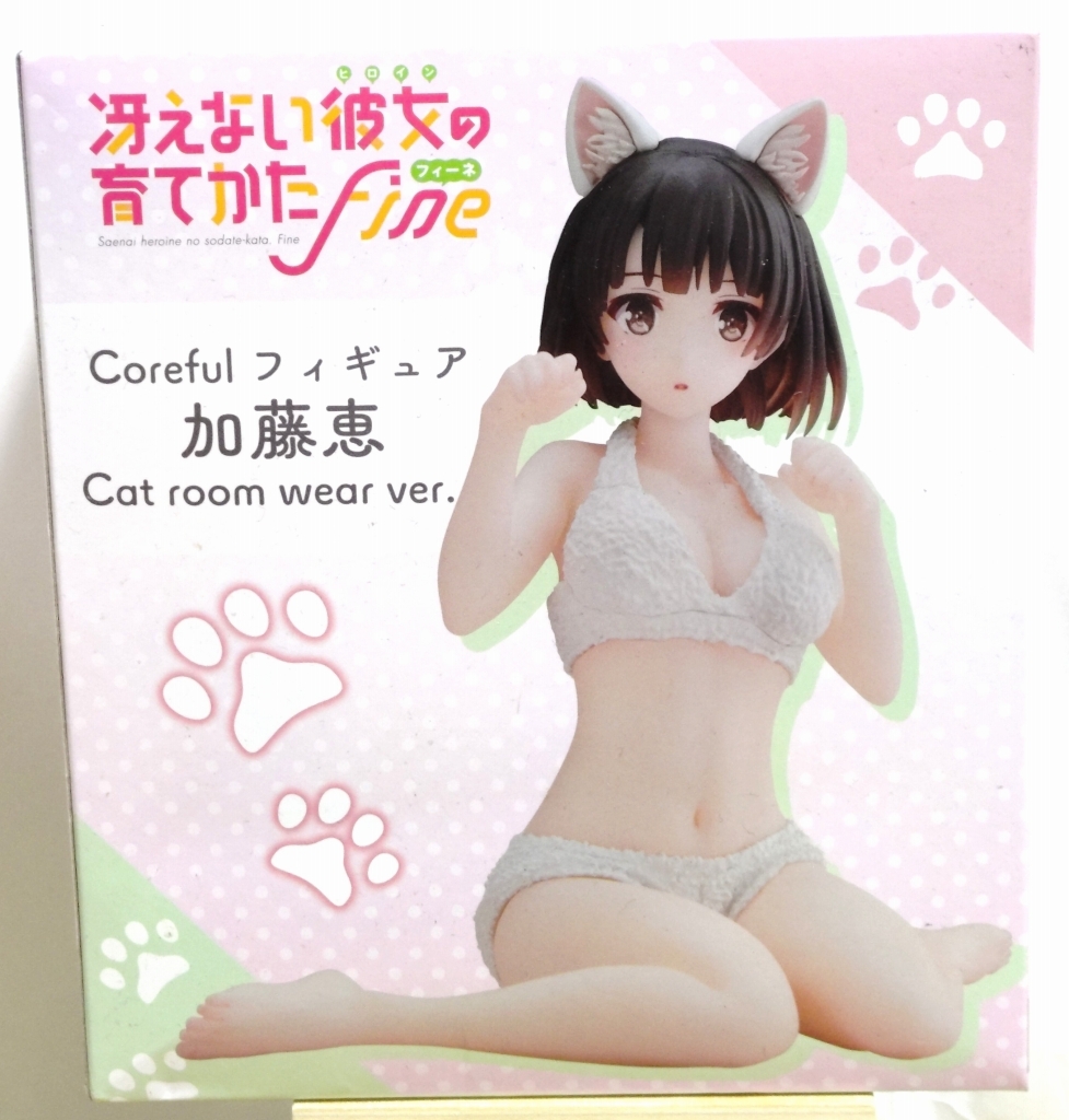 冴えない彼女の育てかたfine Coreful フィギュア 加藤恵 Cat room wear ver拍卖