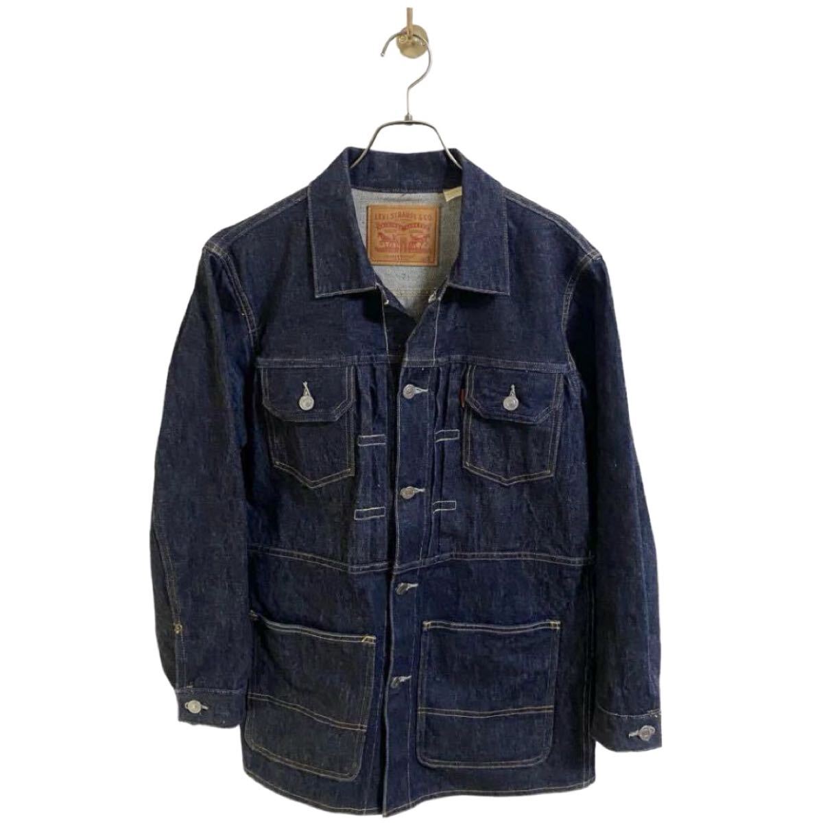 【Levi's×UNDERCOVER/リーバイス×アンダーカバー TYPE2 TRUCKER MID COAT デニム ジャケット コート JUN TAKAHASHI メンズS Gジャン】拍卖