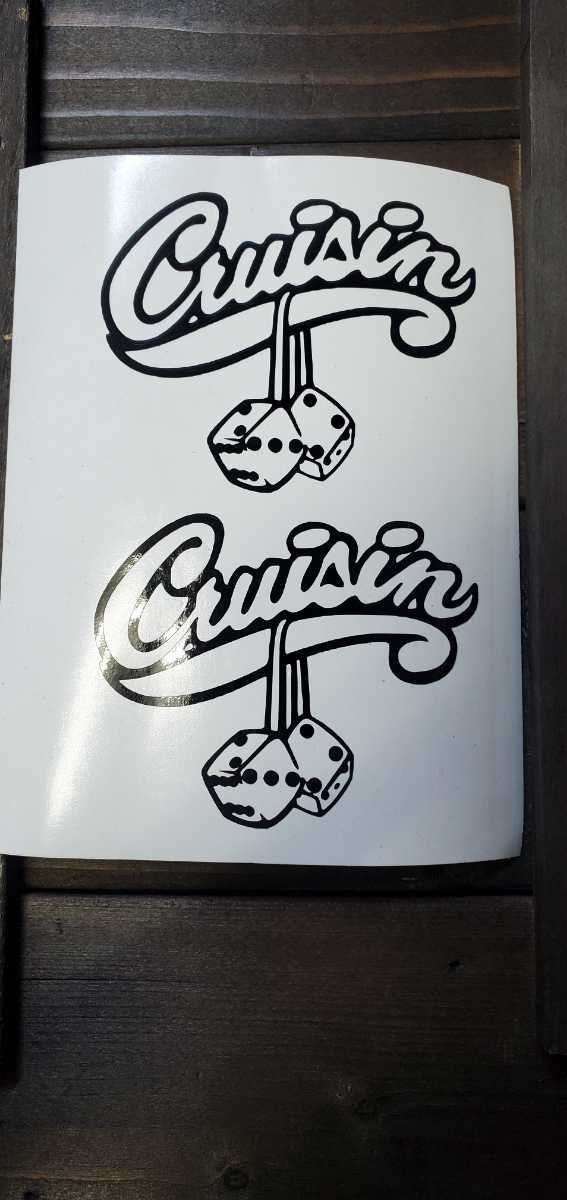 ★転写ステッカー5~7年耐久性★2枚セット cruisin Dice ダイスクルージン サイコロ ダイスステッカー拍卖