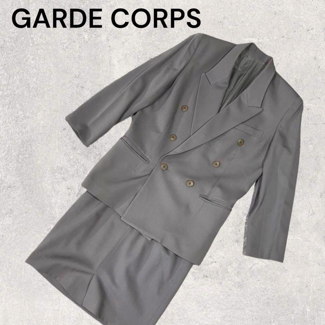 GARDE CORPS ガルドコープス スーツ ダブル セットアップ拍卖
