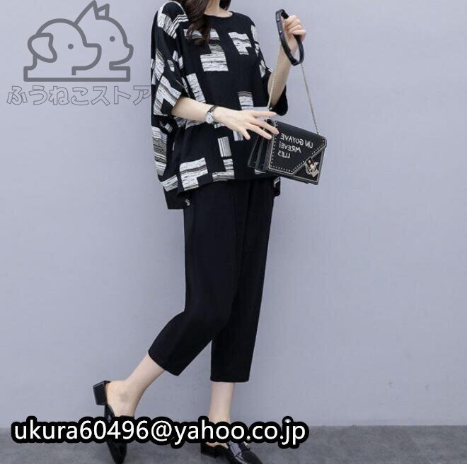 夏パンツスーツ レディース セットアップ 春夏上下セット シャツ ワイドパンツ オフィス 通勤 入学式 結婚式 色切り替えL~5XL拍卖