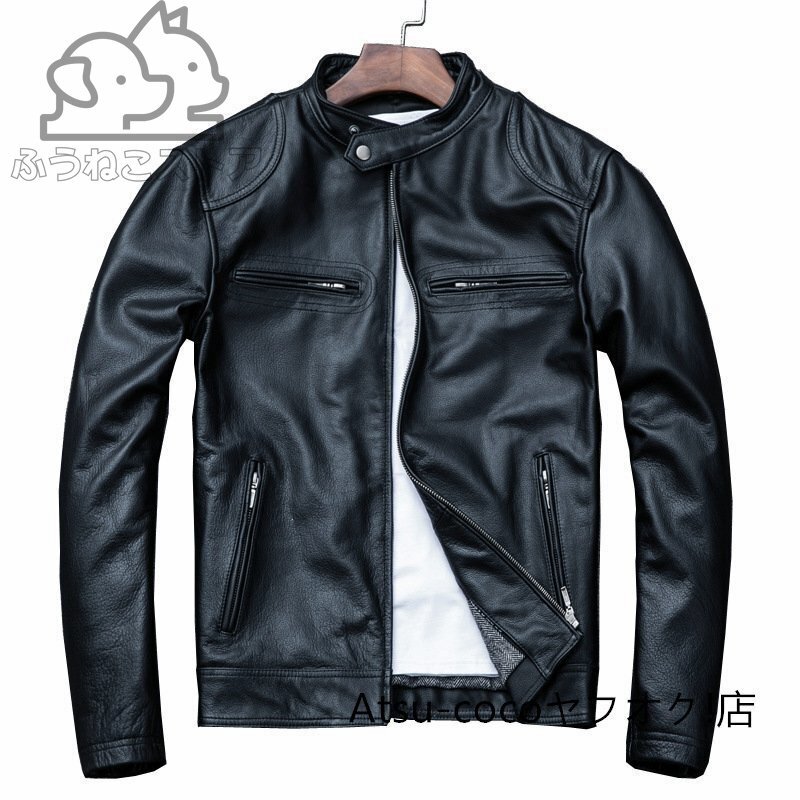 メンズライダース 革ジャン バイクジャケット レザー バイクウェア 春秋 高級上品 本革 牛革 S~4XLサイズ選択拍卖