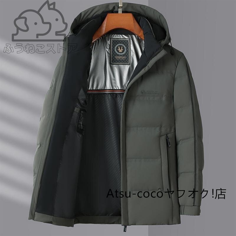 メンズ ダウンジャケット 40代 大きい 軽量 撥水加工付き 止水ファスナー おしゃれ カジュアル L-4XL グリーン拍卖