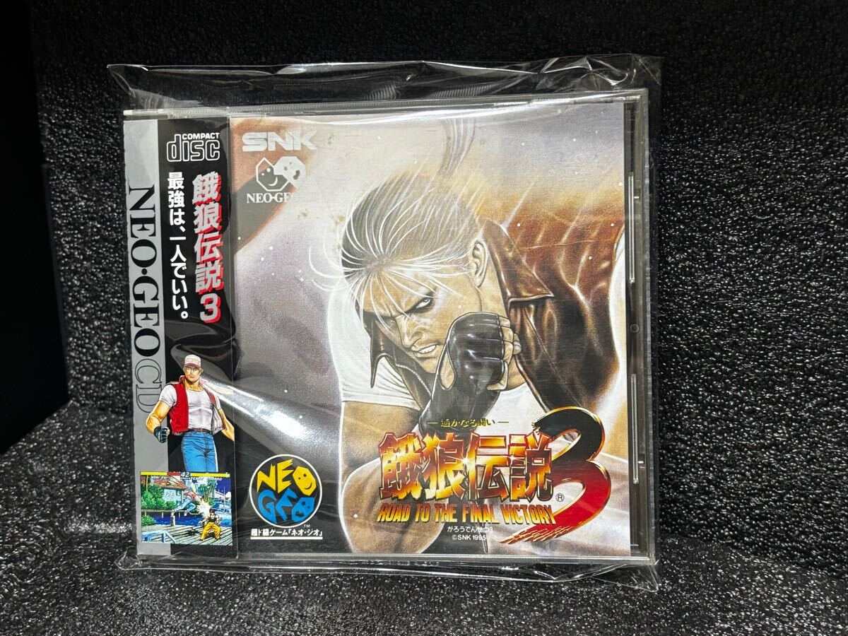 NGCD 餓狼伝説3 ネオジオCD版  帯付き SNK NEOGEO 送料無料!拍卖