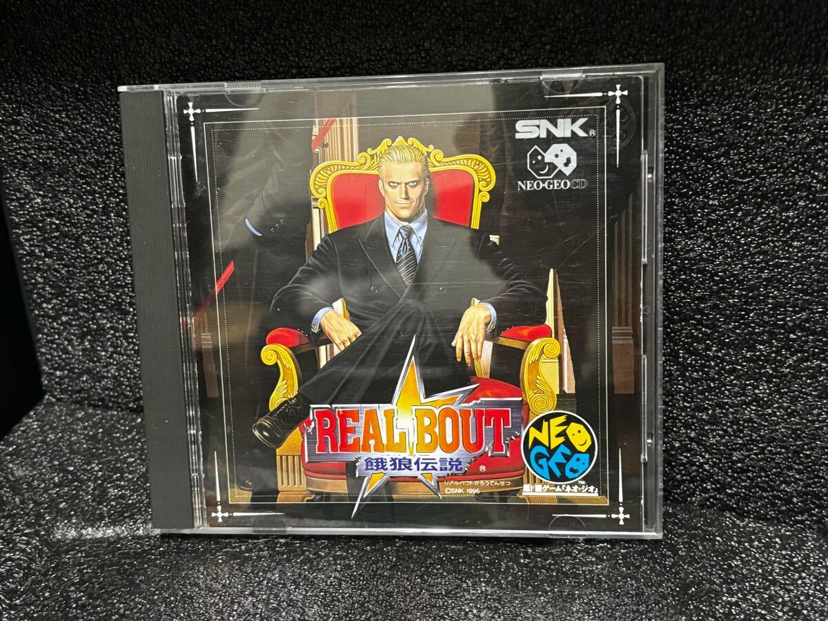NGCD リアルバウト餓狼伝説 ネオジオCD版  SNK NEOGEO 送料無料!拍卖