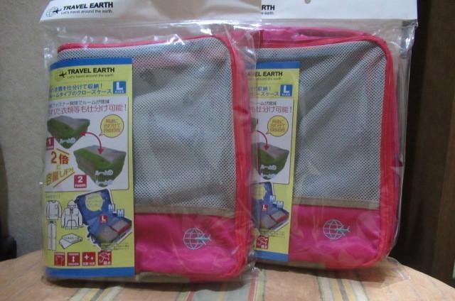 新品未使用 トラベルアース 2ルームタイプ 2個セット拍卖