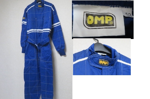 希少 OMP レーシングスーツ つなぎ ツナギ拍卖