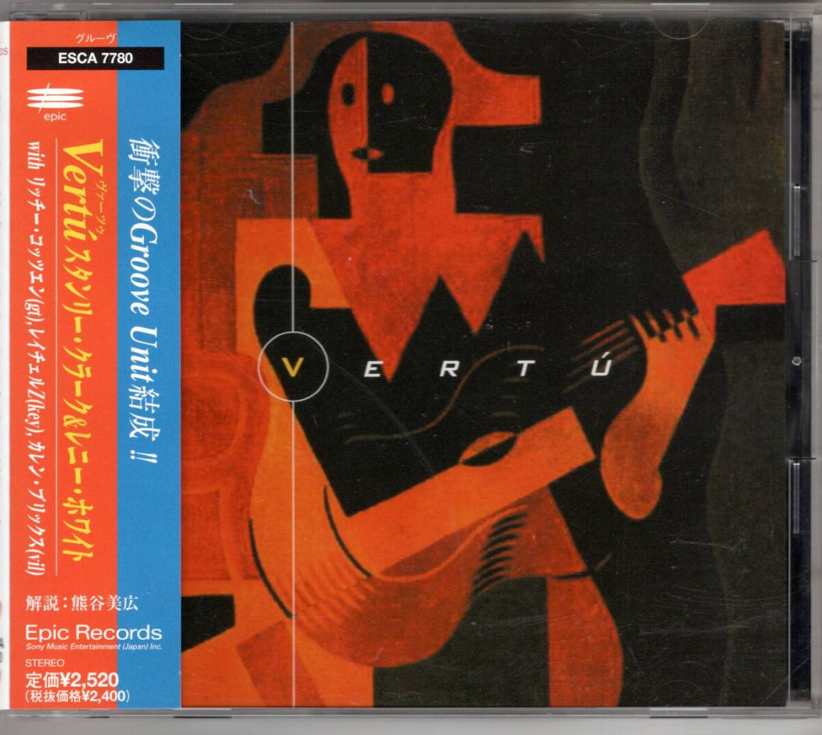 VERTU、スタンリー・クラーク&レニー・ホワイト/VERTU STANLEY CLARKE,LENNY WHITE拍卖