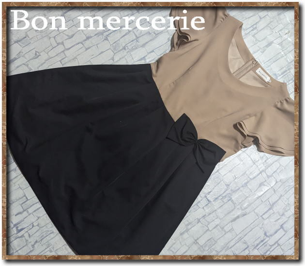 ☆Bon mercerie ボンメルスリー リボン付き切替ワンピース 薄茶×黒☆拍卖