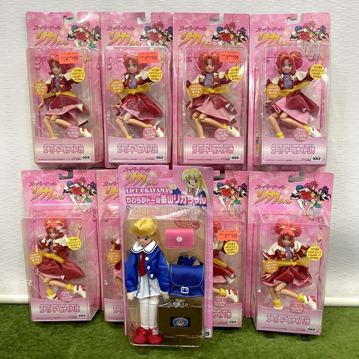 ★長期保管品/現状渡し TAKARA/タカラ フィギュア スーパードールリカちゃん スーパードールナイトリカ×8個/やわらかドール香山リカちゃん拍卖