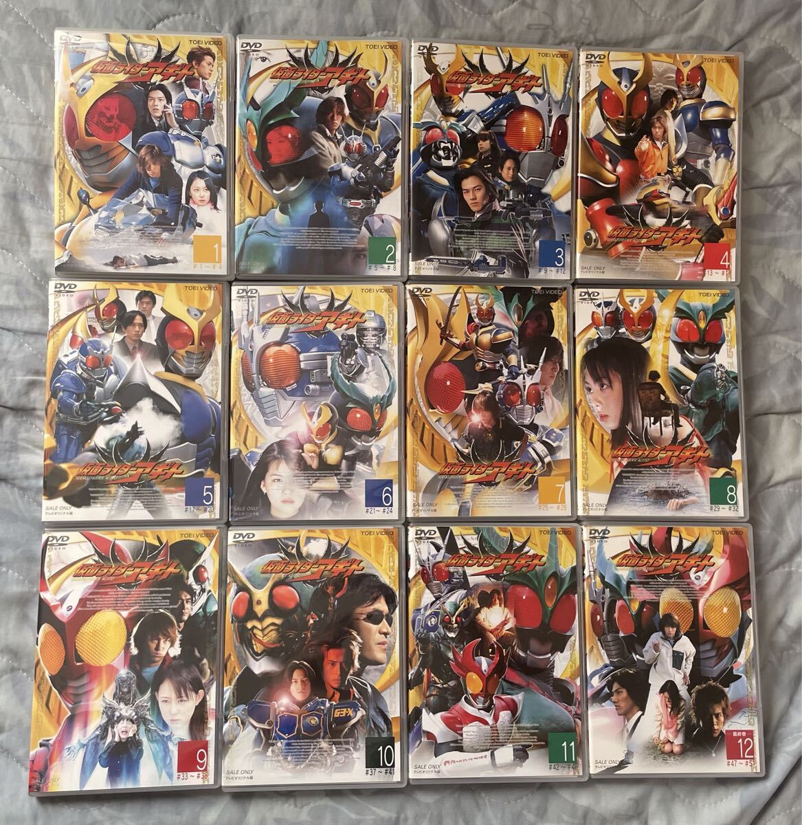 仮面ライダーアギト 全12巻DVDセット セル版 美品拍卖