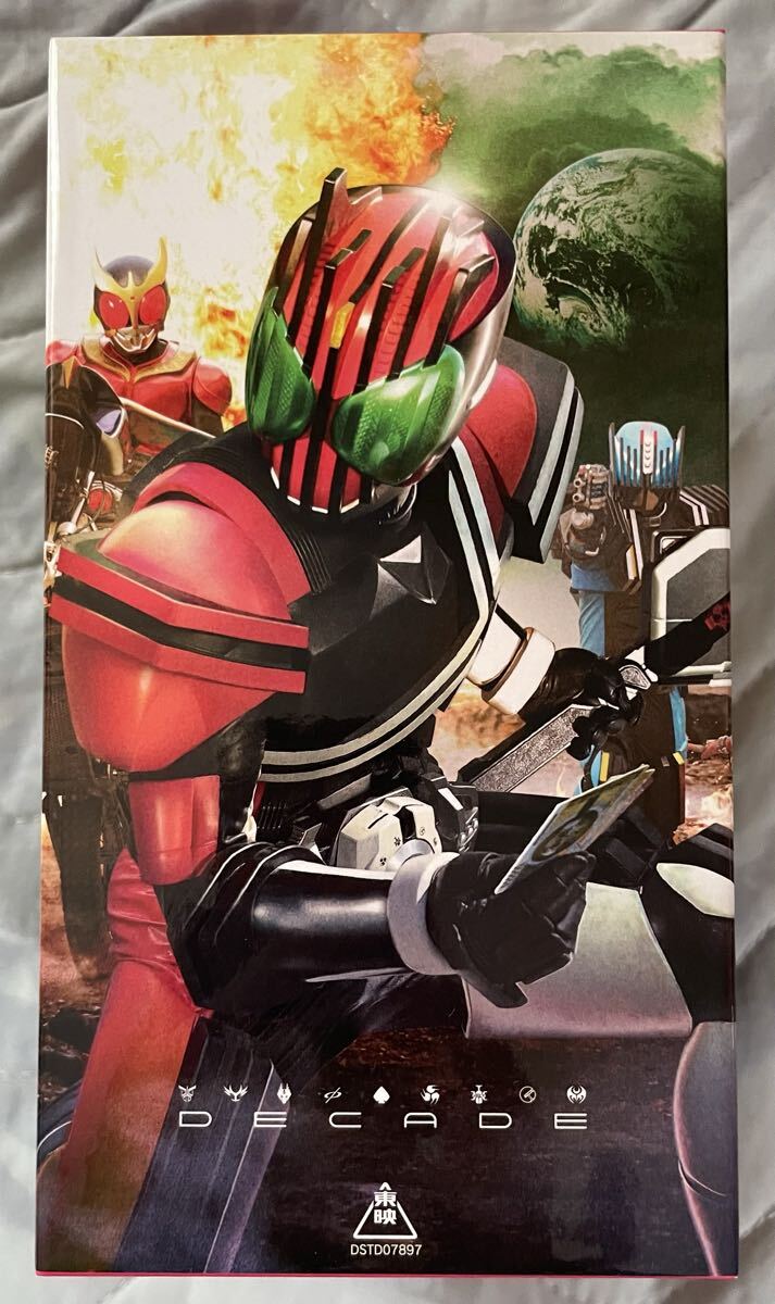 仮面ライダーディケイド 全7巻DVDセット セル版 美品拍卖