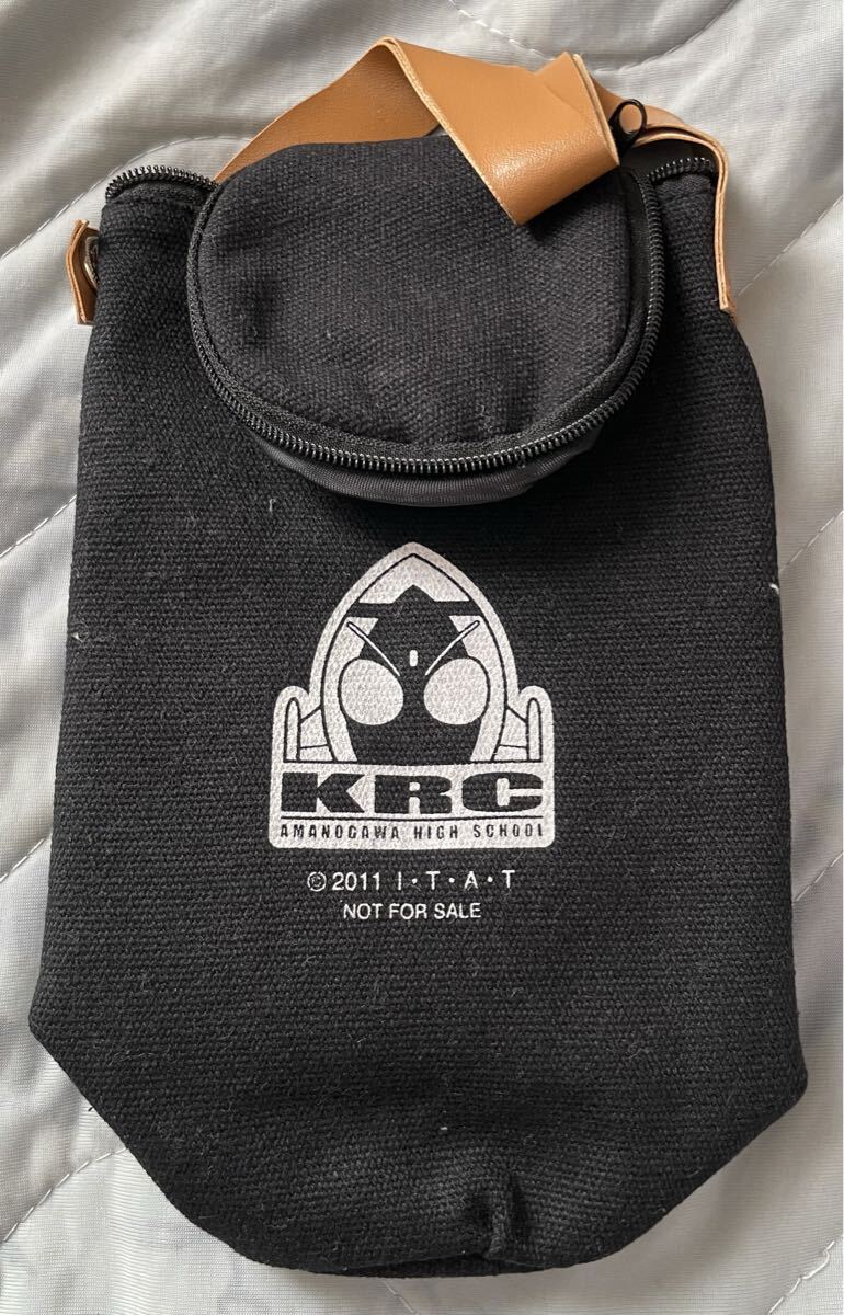 仮面ライダーフォーゼ ペットボトルホルダー 未使用品拍卖