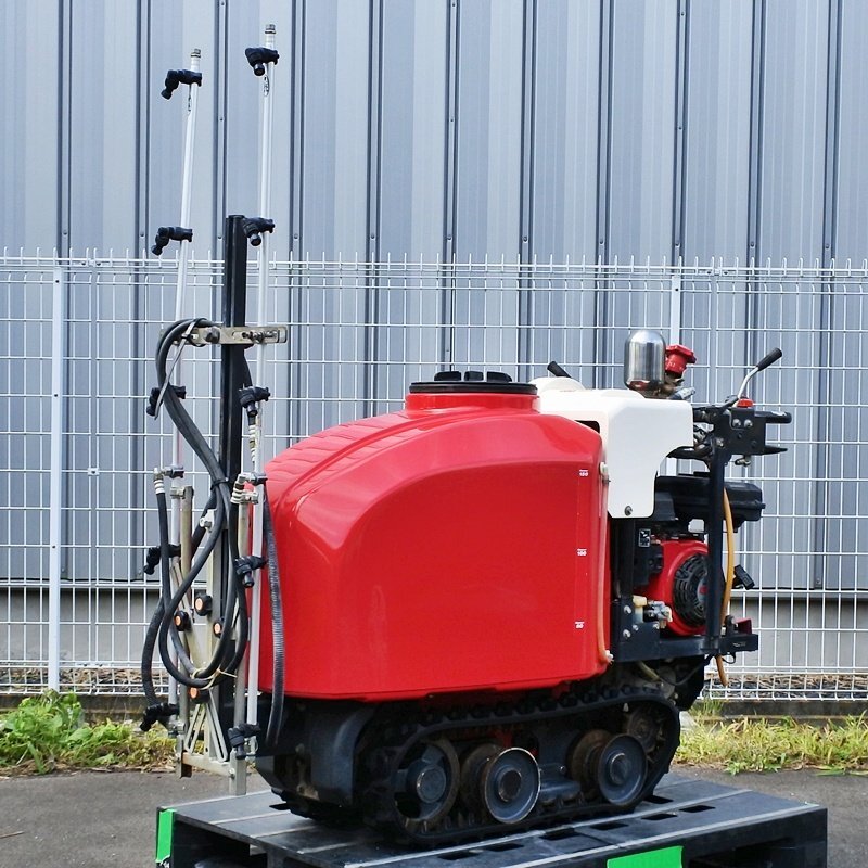 【宮城】共立 クローラースプレイヤー CHSB152H タンク容量150L スプレイヤー ハウス 噴霧 消毒 散布 露地栽培 中古 東北 倉庫保管拍卖