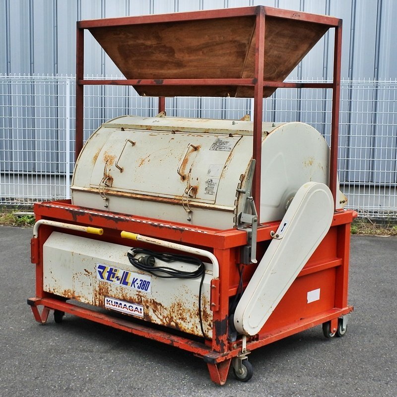【宮城】熊谷農機 混合機 K-380 マゼール 三相200V 50/60Hz 攪拌 混合 肥料 堆肥 土 ミキサー キャスター付 クマガイ 中古 東北 倉庫保管拍卖