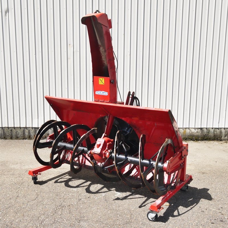 【新潟】オガワ 電動式 トラクター用 除雪機 スノーラッセル 作業幅 1500mm リモコン 中古 スノーロータリー ブロワ ブロア 除雪 倉庫保管拍卖