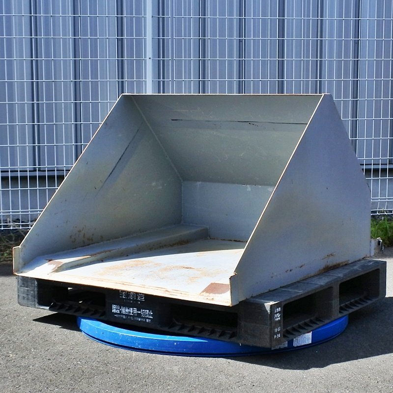 【宮城】フォークリフト用 バケット オーダー品 アタッチメント パーツ リフト 除雪 整地 飼料 肥料 運搬 畜産 発送可 中古 東北 倉庫保管拍卖