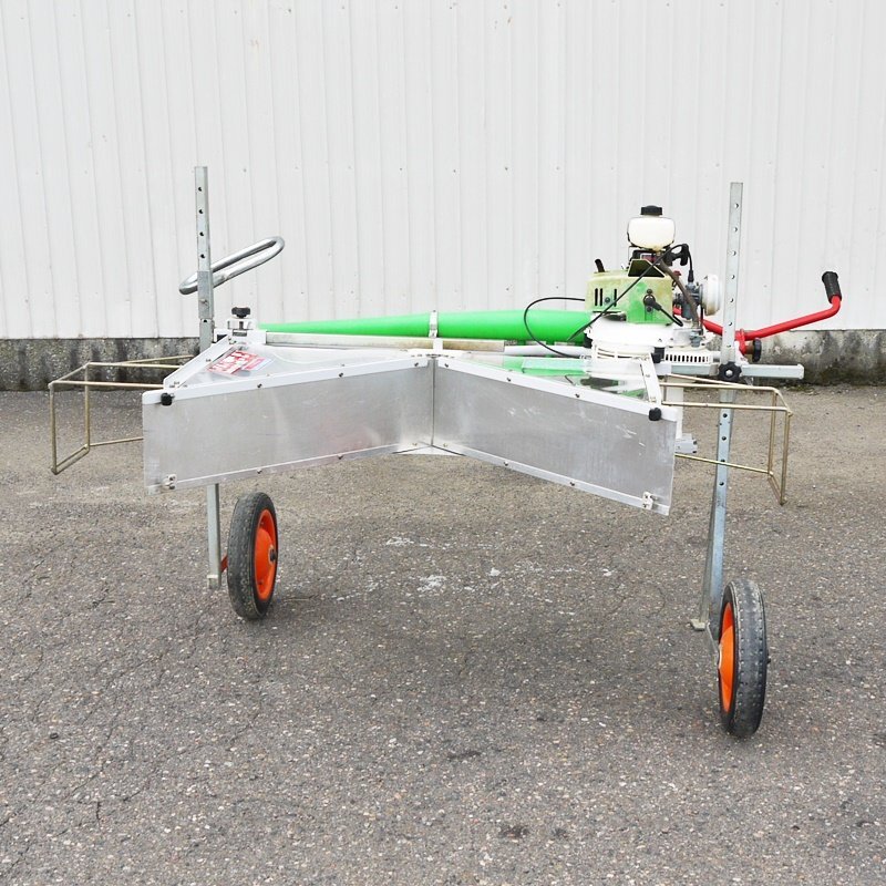 【新潟】吉徳農機 フラワーピック FP-1070 作業幅 100cm フラワーカッター 剪定 摘芯 芽摘み 摘心 草花 チューリップ 刈落とし 刈取 中古拍卖