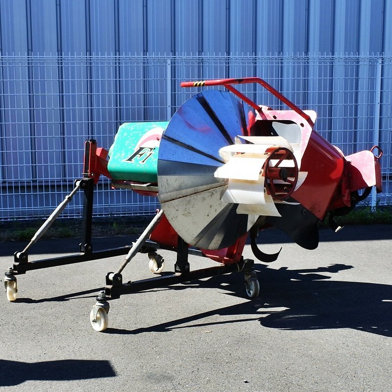 【宮城】富士 畦塗機 FK-250007 あぜぬり機 ジャイロパワー スタンド付き 黒塗り 畔塗り 畔 畦 トラクター用 作業機 中古 東北 倉庫保管拍卖