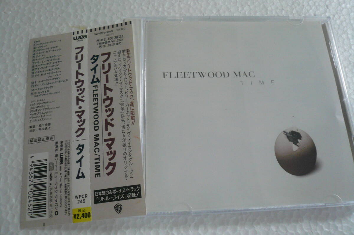 【国内盤】フリートウッド・マック Fleetwod Mac ★ タイム Time拍卖