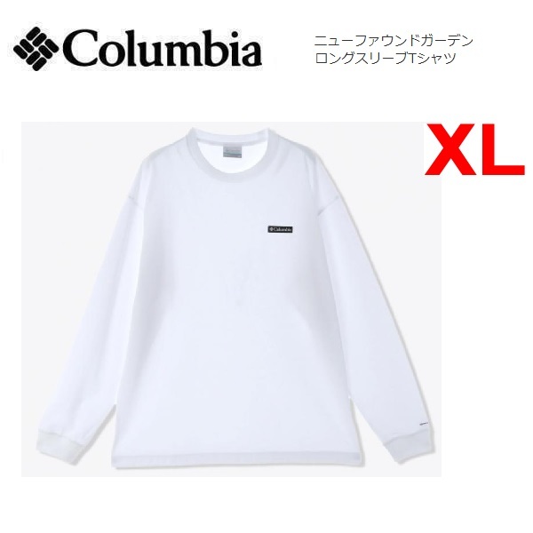 Columbia コロンビア ニューファウンドガーデンロングTシャツ ホワイト XL PM1487 メンズ 長袖 ロンT アウトドア拍卖