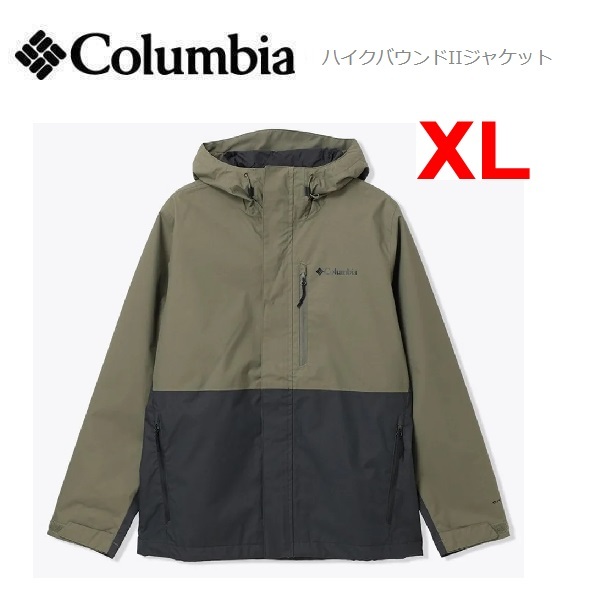 Columbia コロンビア ハイクバウンドIIジャケット ストーングリーン XL WE2619 メンズ 防水 ジャケット アウター アウトドア拍卖