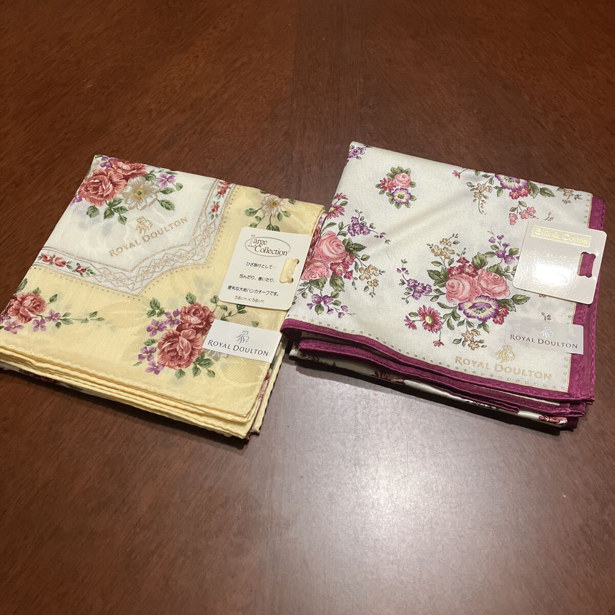 ROYALDOULTON ロイヤルドルトン 大判ハンカチ ミニスカーフ 58㎝四方 絹綿混 綿 2枚セット 日本製 タグ付き拍卖
