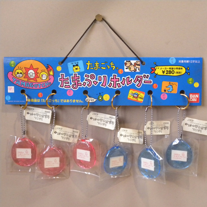 【未使用 新品 6個付】1990年代 当時物 バンダイ たまごっち たまぷりホルダー ( 昔の ビンテージ 初期 初代 Vintage Bandai Tamagotchi )拍卖