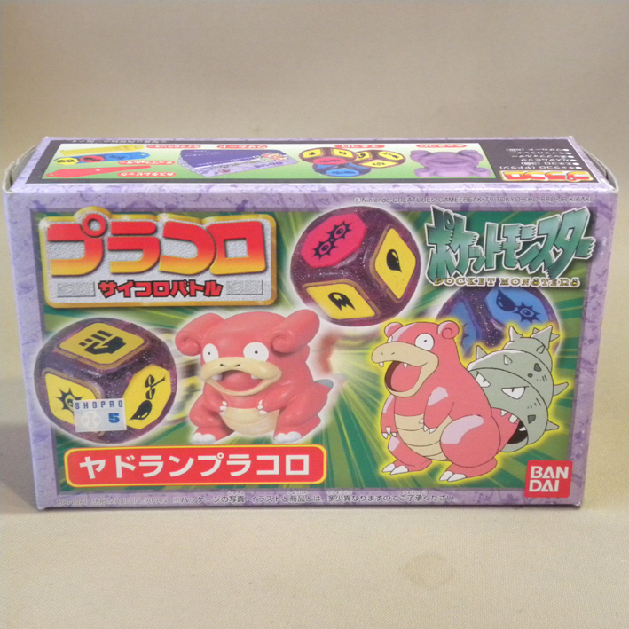 【未開封 新品】1990年代 当時物 バンダイ 初期 ポケットモンスター プラコロ 28 ヤドラン ( Bandai Pokemon Pocket Monsters ポケモン )拍卖