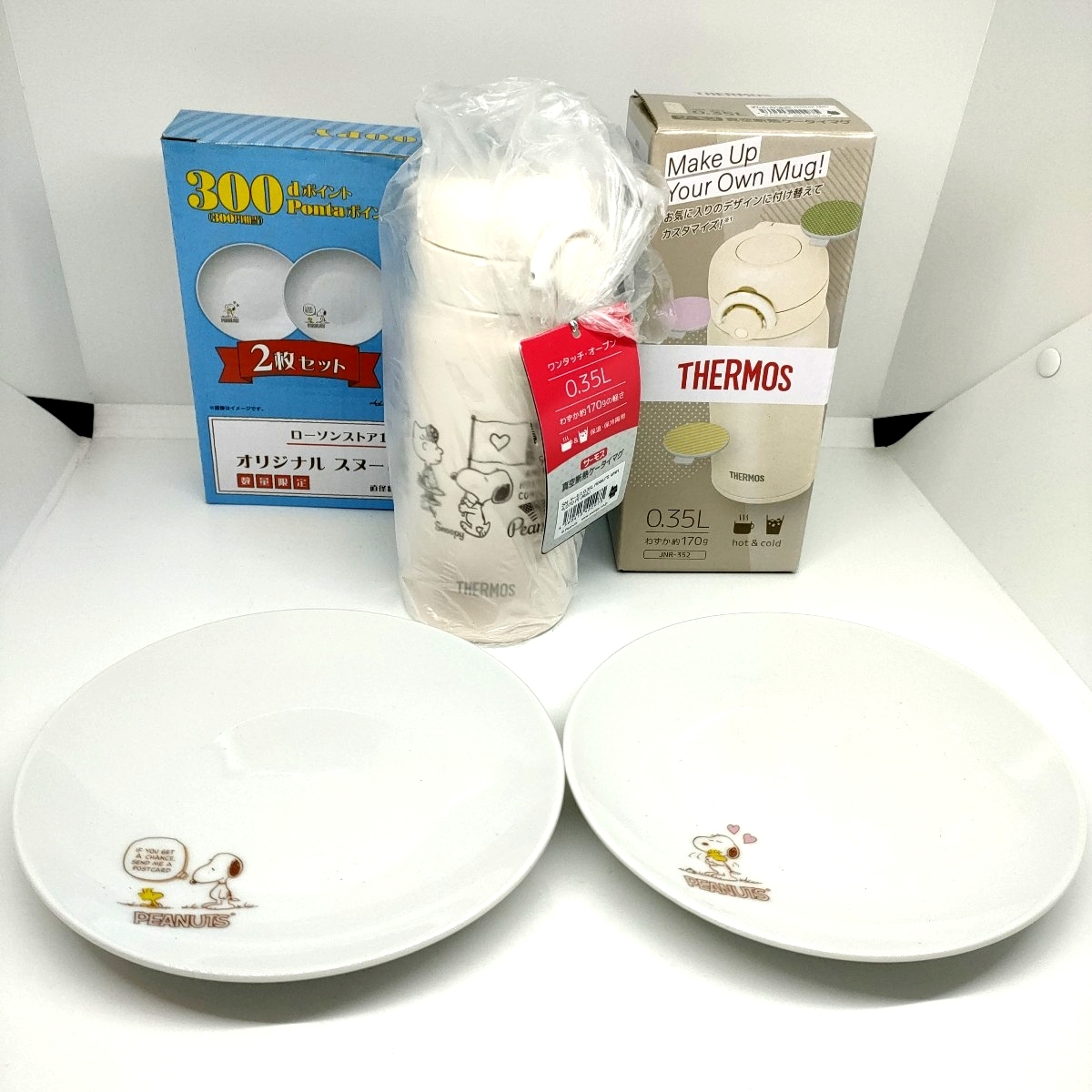 ◆スヌーピータウン限定◆THERMOS【サーモス×SNOOPY 真空断熱ケータイマグ水筒0.35L】+ローソンストア100ペアプレート皿拍卖