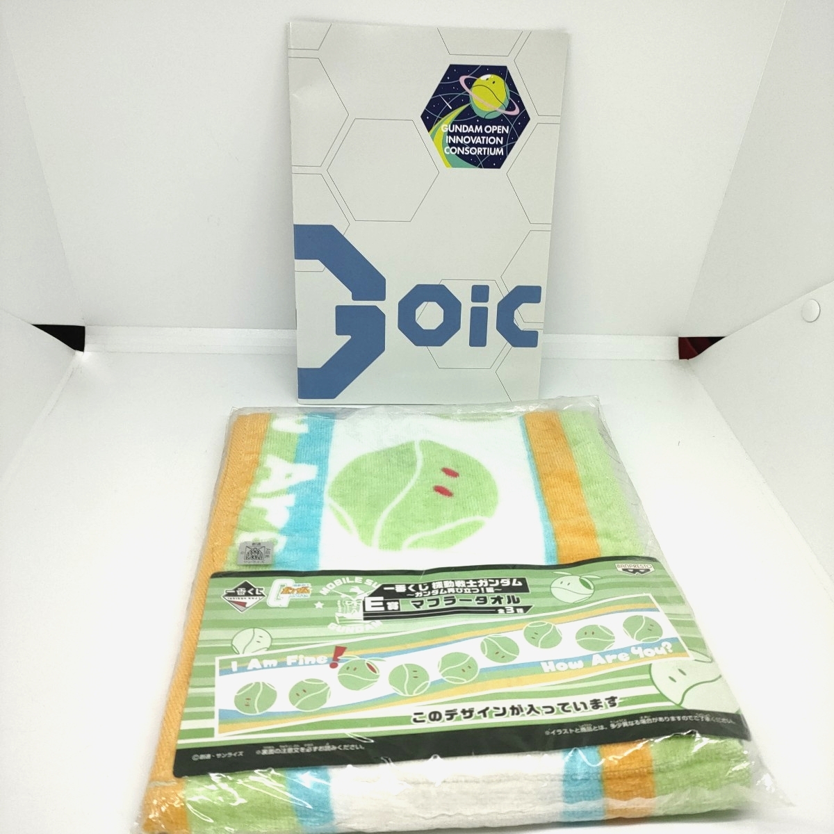 ◆非売品◆一番くじ機動戦士ガンダム【ハロ柄マフラータオル】+万博【GUNDAM NEXT FUTURE PAVILION】パンフレット&シール】拍卖