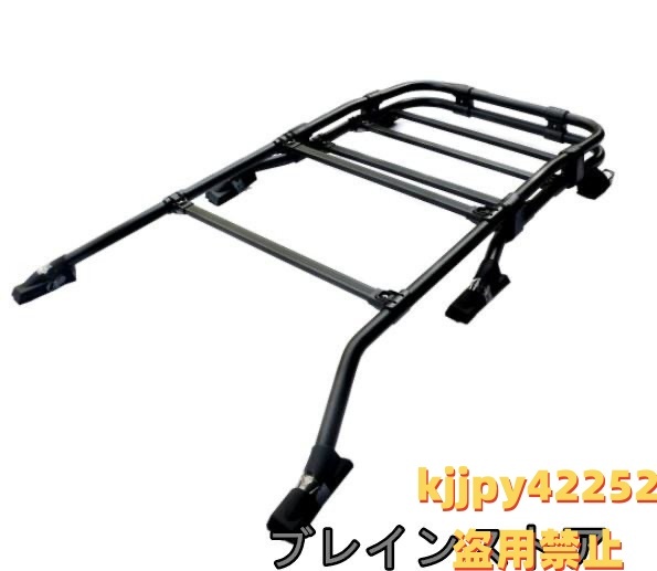 アルミ製 1P FJクルーザ GSJ15W型 2006-2020年 ルーフキャリア ルーフラック 外装カスタムパーツ 新品、未使用拍卖