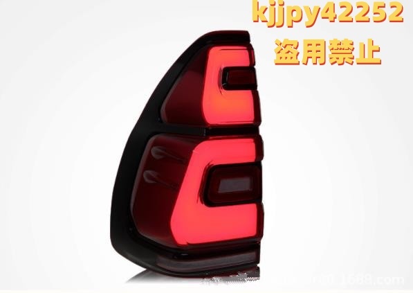 テールライト LEDシーケン トヨタ ランドクルーザープラド 120系 2002 - 2009年 流れるシャルウィンカー 外装カスタム拍卖