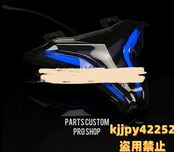 LED テールランプ 高性能SMDチップ採用 RGBBluetooth スマホアプリ連動 光速度調整&色調整可能ニンジャ400 ZX25R ZX4R/4RR ZX6R拍卖