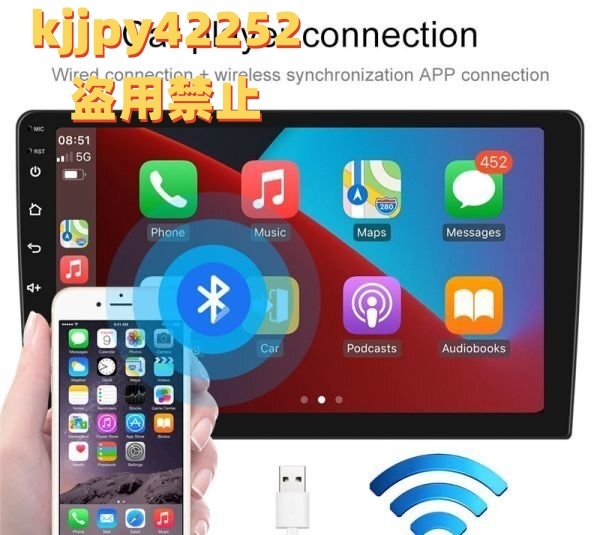 9インチ NV200 iPhone CarPlay Android 11ナビ ディスプレイオーディオ バックカメラ付 2GB/32GB CarplayワイヤレスAndroid auto Xoh030拍卖