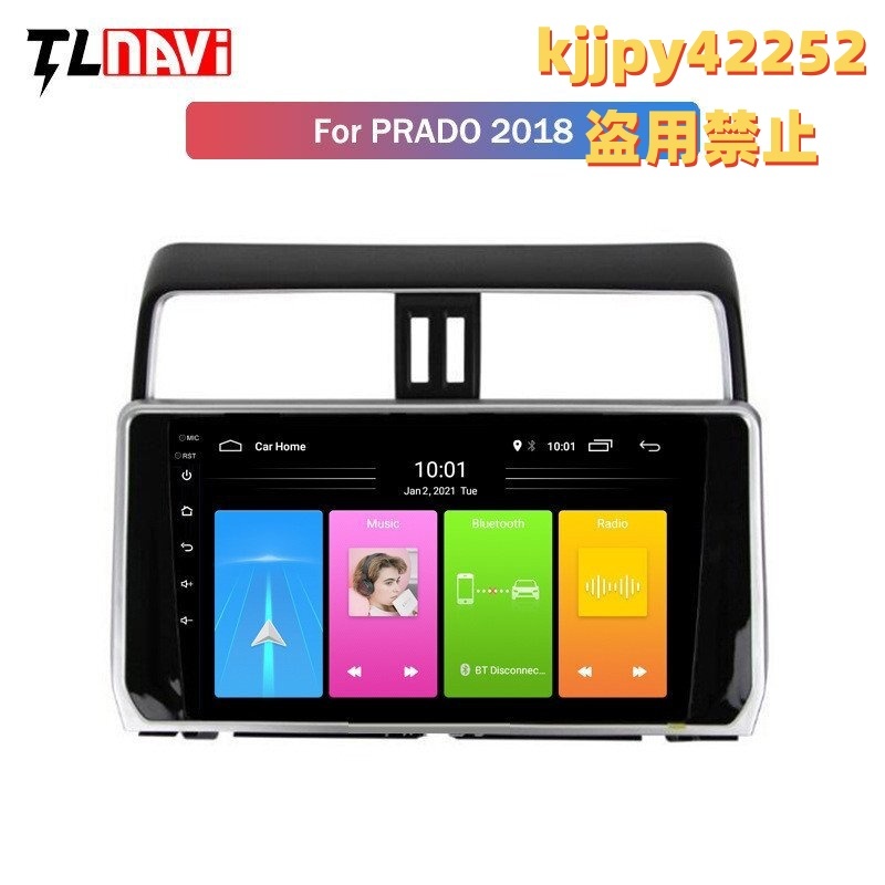 30系アンドロイド ナビ 10インチ プリウス 専用 パネル iPhone CarPlay ディスプレイオーディオ 画質 新品 カメラ付き 2GB/32GB拍卖